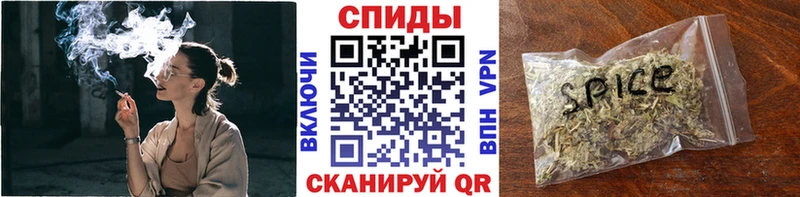 БУТИРАТ вода  Звенигород 