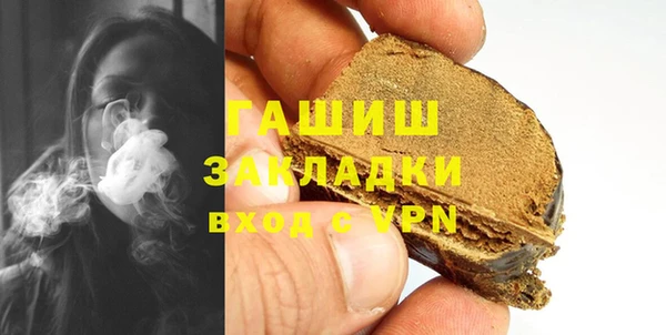 меф VHQ Няндома
