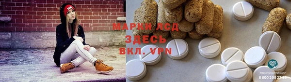 герыч Нягань