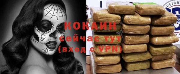 jwh Заволжск
