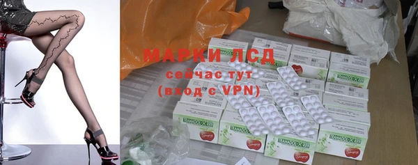 герыч Нягань