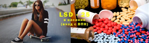 меф VHQ Няндома