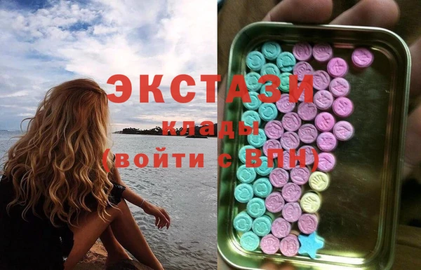 герыч Нягань