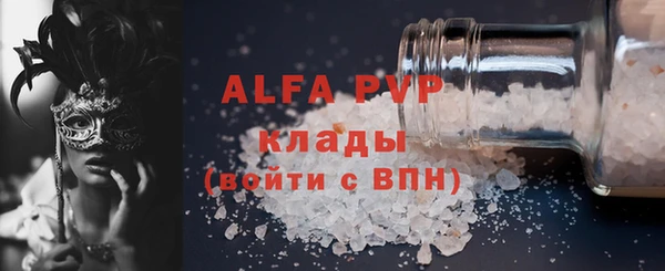 ПСИЛОЦИБИНОВЫЕ ГРИБЫ Заводоуковск