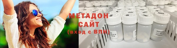 jwh Заволжск