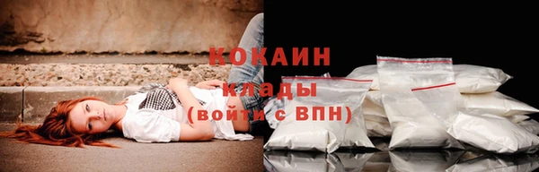 герыч Нягань