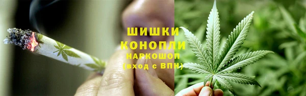 меф VHQ Няндома