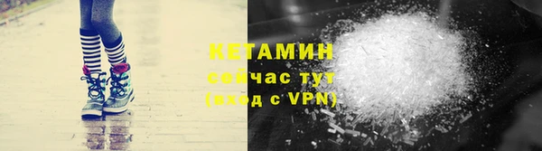меф VHQ Няндома