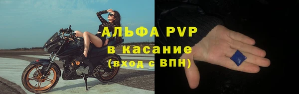 jwh Заволжск