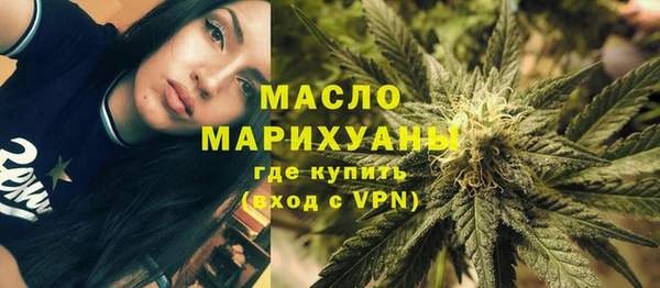 герыч Нягань