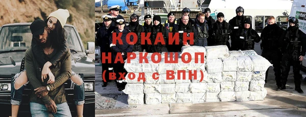 меф VHQ Няндома