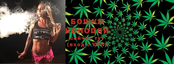 меф VHQ Няндома