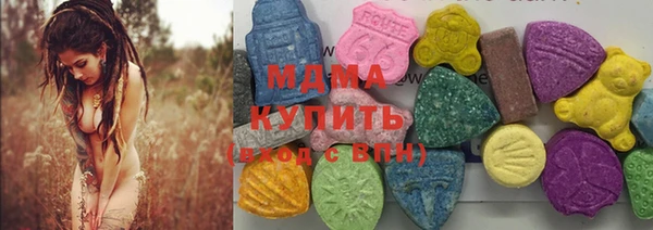 jwh Заволжск